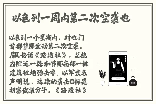 伦锂片在线观看