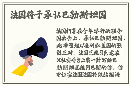 小雪好湿⋯好紧⋯太爽了电影