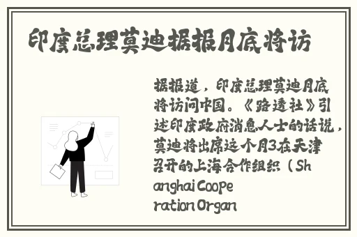 draft.art官网