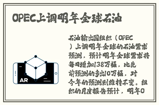 久久精品亚洲日本波多野结衣