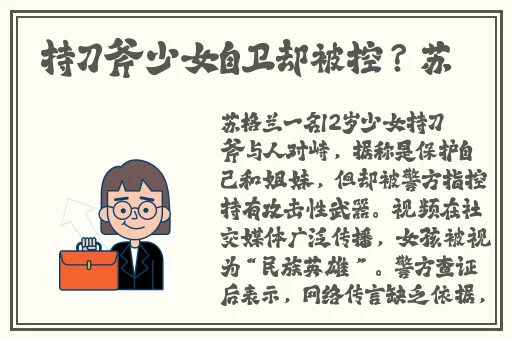 草榴一二三